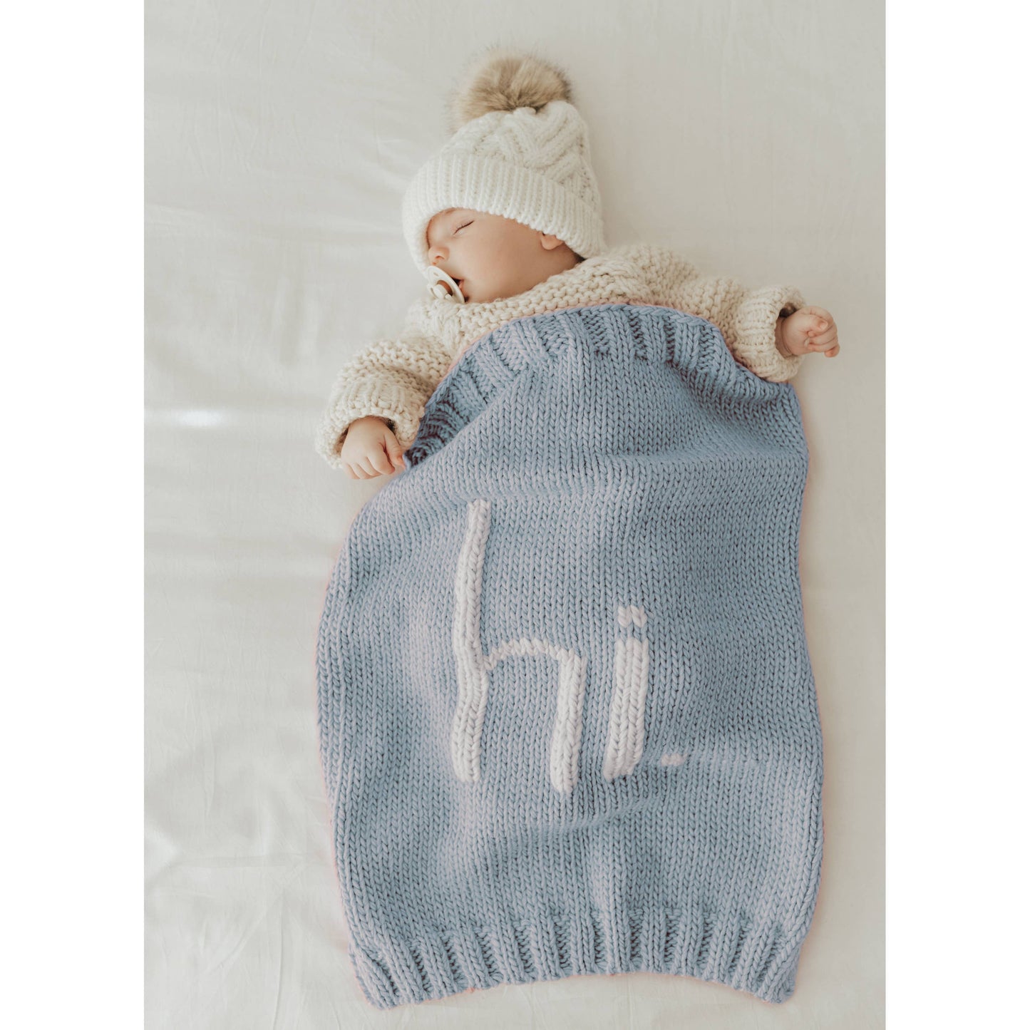 hi. Hand Knit Baby Blanket | Surf Blue